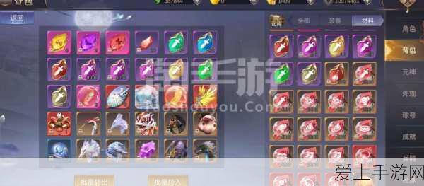 原神攻略秘籍，轻松通关遗失之书副本全解析