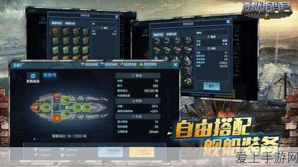 绝区零角色揭秘，杜黑丝——神秘美感与优雅气质的赛场绽放