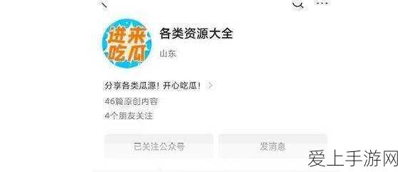 金铲铲之战S11赛季顶尖对决，揭秘高手偏爱的五大无解阵容