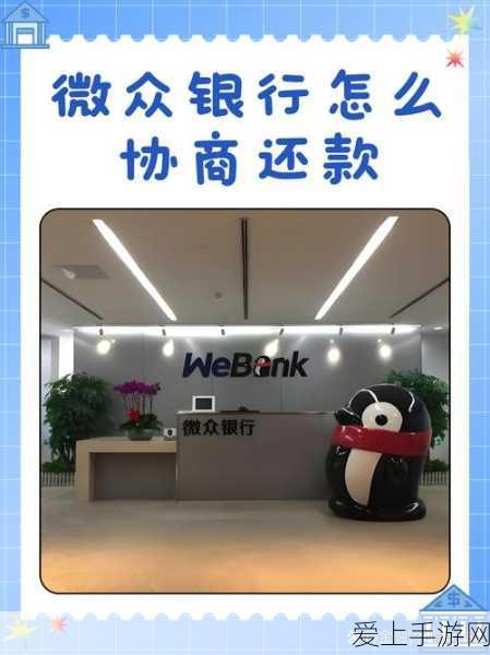 重返未来1999心相搭配秘籍，解锁顶级组合与实战绝技深度剖析