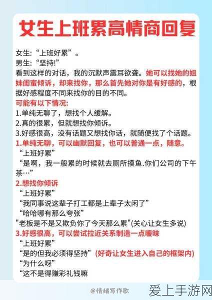 重返未来1999心相搭配秘籍，解锁顶级组合与实战绝技深度剖析