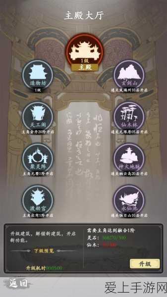 闪耀暖暖，南瓜小魔女奇幻挑战赛，解锁限定装扮与海量惊喜