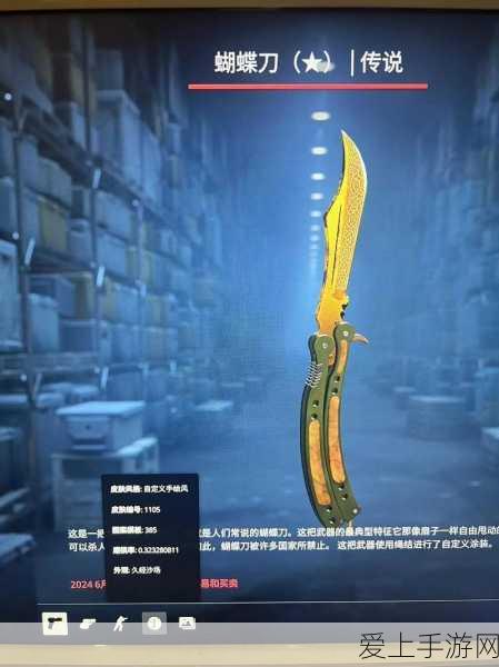 云顶之弈 S11 海克斯秘籍，全方位图文解析