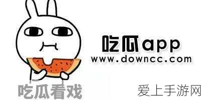 闪耀暖暖，南瓜小魔女奇幻挑战赛，解锁限定装扮与海量惊喜