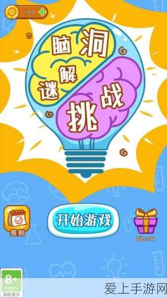 暗黑大天使真黑龙波技能深度解析，值得投资的神技吗？