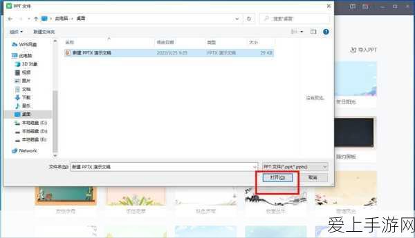 云顶之弈 S11 海克斯秘籍，全方位图文解析