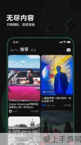 梦幻西游深度攻略，奇经八脉点错？重置技巧与比赛细节全揭秘