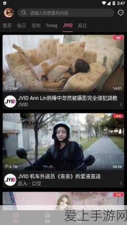 火影忍者手游，君麻吕秘卷搭配攻略，解锁战斗新境界！