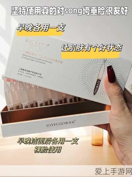 梦幻西游深度攻略，奇经八脉点错？重置技巧与比赛细节全揭秘