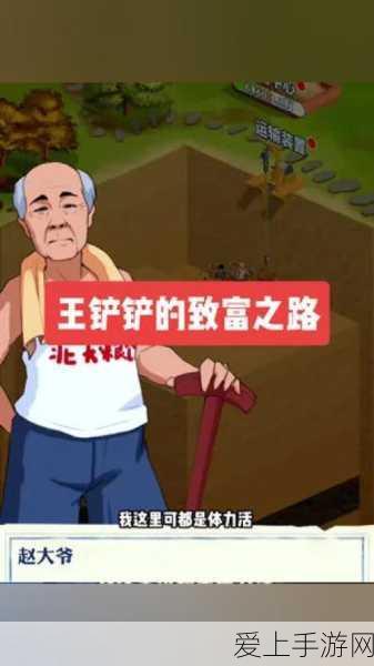 手游市场新风向，稀土价格上涨助力游戏硬件升级？海通证券深度解析