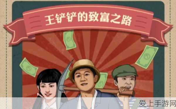 火影忍者手游，君麻吕秘卷搭配攻略，解锁战斗新境界！