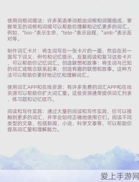 手游市场新风向，稀土价格上涨助力游戏硬件升级？海通证券深度解析