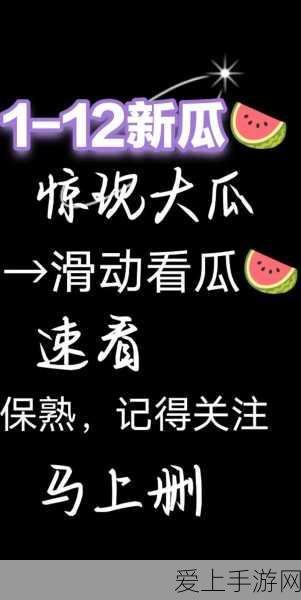申鹤主C强势崛起，原神申鹤高效配队策略揭秘