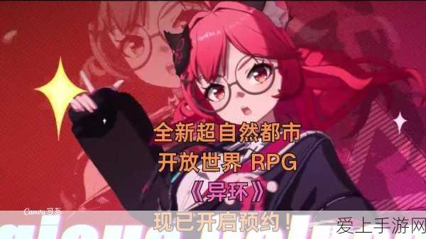 揭秘！第五人格第九赛季推理之径皮肤全览，珍稀奖励等你解锁
