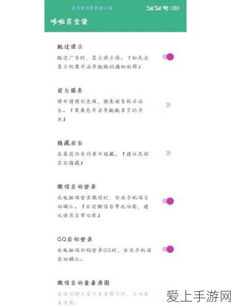 拳皇命运手游，揭秘SSR格斗家免费获取秘籍
