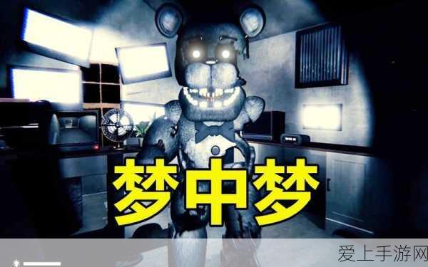 原神深度探索，全面剖析灵石何故堕此间任务攻略与隐藏彩蛋