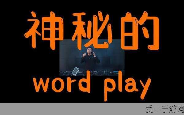 手游出海新动向，菜鸟海外仓圣诞旺季手游周边出货量激增60%，洛杉矶新仓助力全球玩家