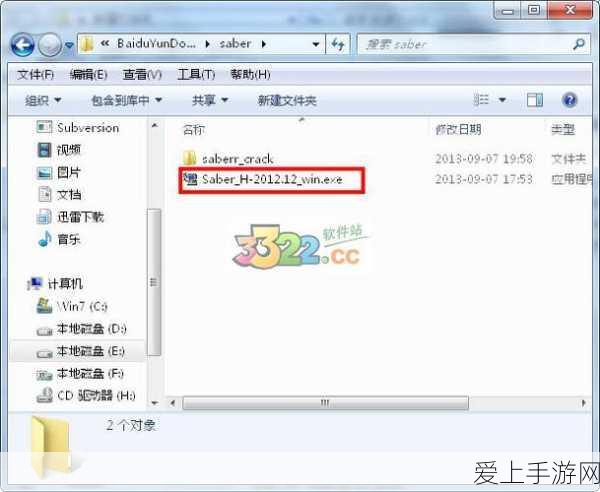 手游出海新动向，菜鸟海外仓圣诞旺季手游周边出货量激增60%，洛杉矶新仓助力全球玩家