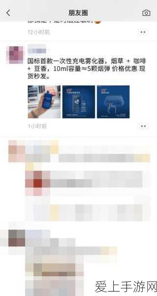 穿越火线枪战王者极速版，生化模式震撼升级，全新玩法细节揭秘