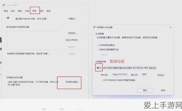 AI赋能手游新纪元，OpenAI CEO透露数据充足，下一代人工智能培训在即
