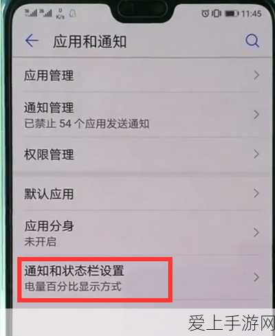 原神玩家必看，揭秘素鲍鱼食谱的获取秘籍