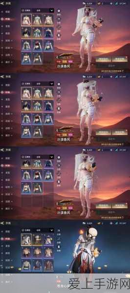 特斯拉高管陶琳严正声明，智能驾驶不得成为非法测绘幌子，合规经营是王道！