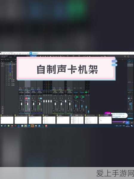 手游界新能源风暴！华能15GW太阳能电池组件招标，游戏行业能否借光？