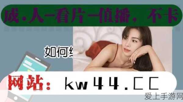 星露谷物语手游角色重塑，开启田园探险大赛新纪元