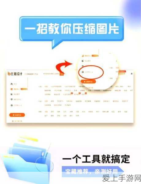 航海王热血航线决斗场巅峰对决，卡普VS麦哲伦，谁将主宰战场？