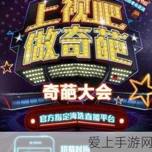 炉石传说新传说卡牌威兹班，掀起对战狂潮，解锁18套神秘牌组！
