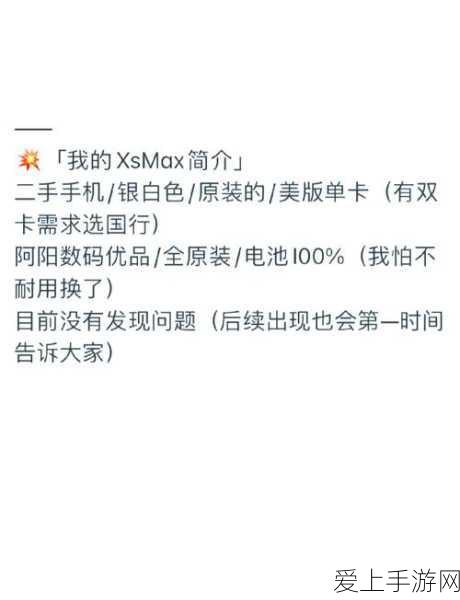 剑网 3 天涯奇宠之旅，奇遇攻略大揭秘
