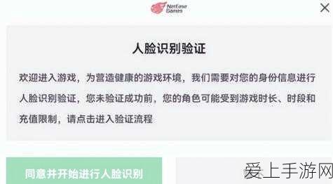 放开那三国 3 桃子搭配秘籍大揭秘