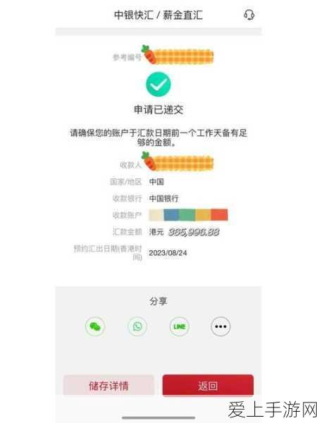 手游新趋势，揭秘智慧园区如何赋能手游竞技新体验