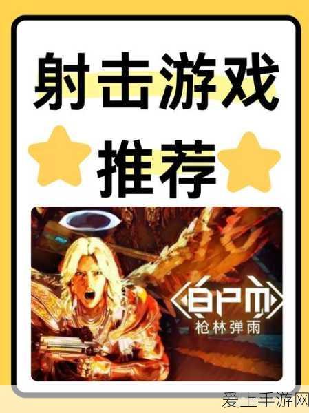 暮色方舟时王秘宝全解析，稀有宝藏获取攻略大放送