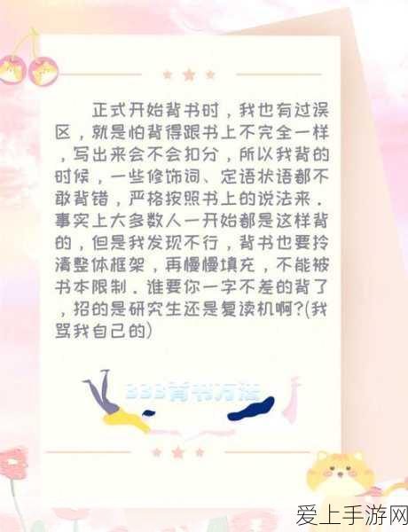 诛仙手游深度揭秘，狗子去哪儿隐藏任务全攻略
