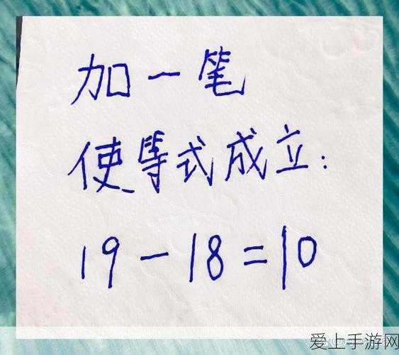 王者战神梦幻试炼通关秘籍，勇闯神秘关卡，称霸战场