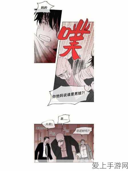 LoRa通信技术揭秘，最大速率究竟有多快？