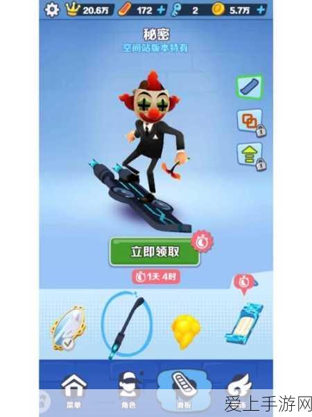 阴阳师2023端午庆典，全新玩法揭秘，丰厚奖励等你拿！