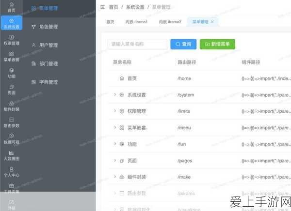 王者荣耀，鲁班大师新皮肤匿光启智者震撼登场，价格及获取方式全揭秘