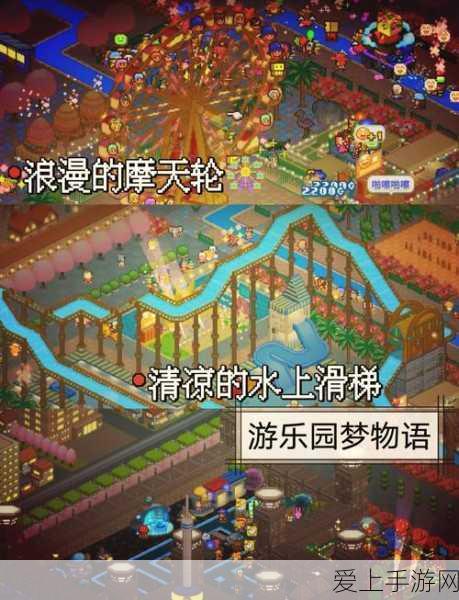 奇迹暖暖中秋小画家活动，搭配攻略与创意比拼全揭秘