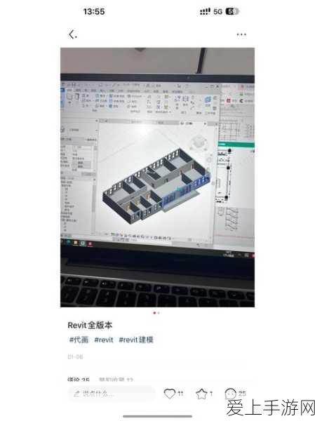烹饪娱乐新纪元，LG 27英寸智能显示屏微波炉震撼登场，手游大赛同步启动
