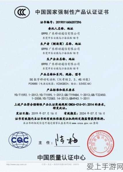 龙腾世纪3审判，大地图全攻略，解锁隐藏任务与宝藏