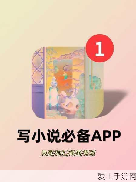 王者荣耀 S32 赛季更新时间大揭秘及深度攻略