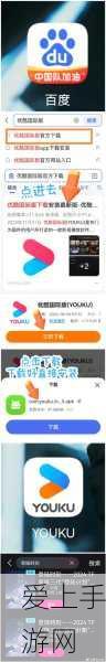 龙腾世纪3审判，大地图全攻略，解锁隐藏任务与宝藏