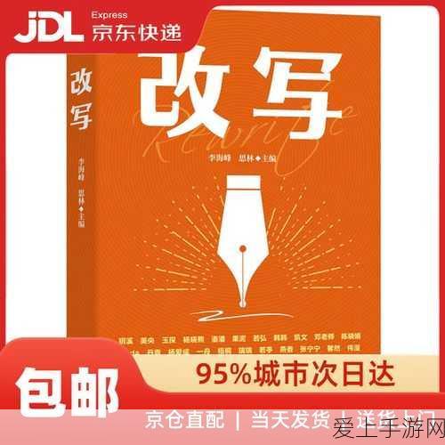 大话西游手游新资料片变身纪元震撼登场，全新变身卡系统挑战你的策略极限！