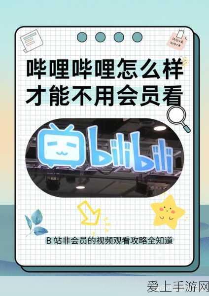 使命召唤手游，全分段上分攻略，顶尖武器搭配秘籍助你制霸战场