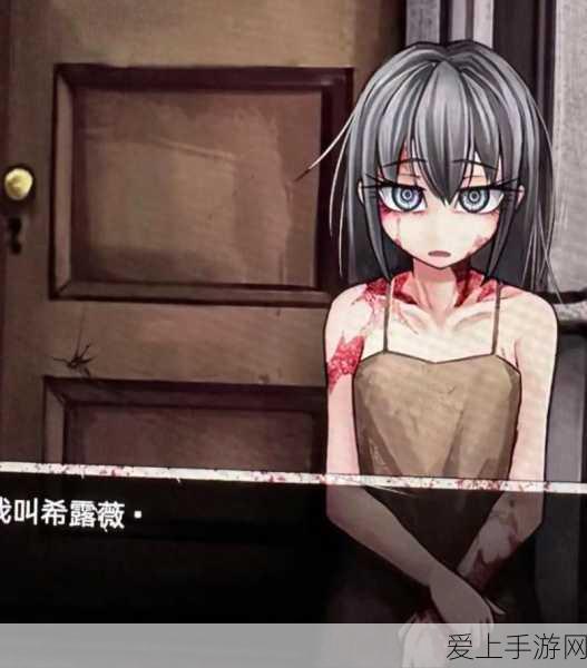 原神，探寻闪烁零件的神秘踪迹全攻略