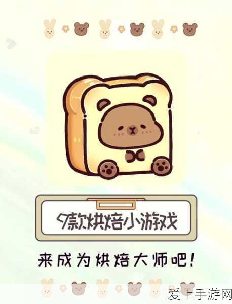王者荣耀英雄角色大盘点，探寻峡谷中的传奇名字
