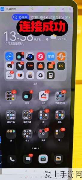 手游硬件揭秘，结型场效应晶体管与N沟道场效应晶体管大比拼