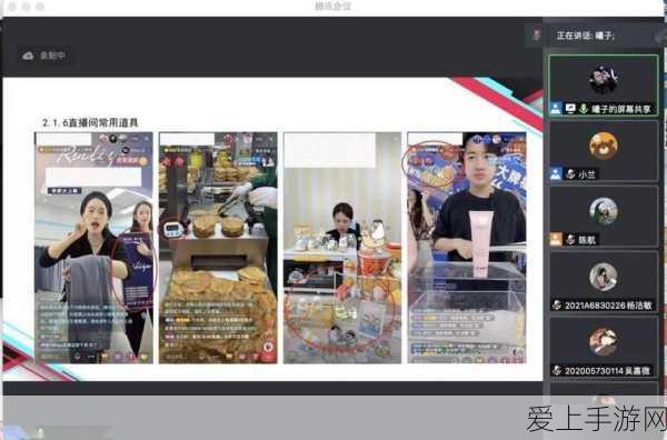 庆余年手游，揭秘橙装获取秘籍，全方位攻略助你称霸江湖！